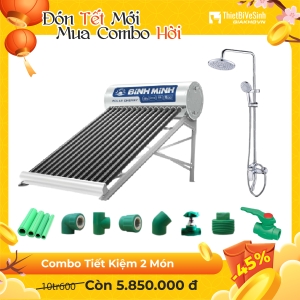 Combo Máy Nước Nóng Năng Lượng Mặt Trời 2 Món Tiết Kiệm Nova Sun CB2MTK04