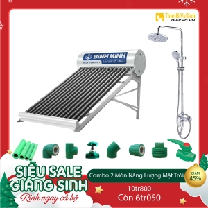 Combo Máy Nước Nóng Năng Lượng Mặt Trời 2 Món Tiết Kiệm Nova Sun CB2MTK04
