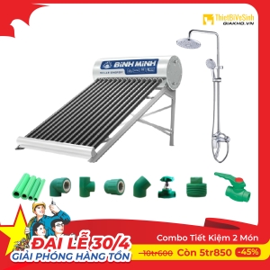 Combo Máy Nước Nóng Năng Lượng Mặt Trời 2 Món Tiết Kiệm Nova Sun CB2MTK04